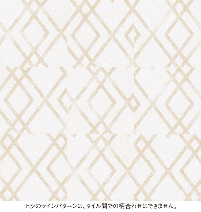 東リ ビニル床タイル ロイヤルストーン Pタイル