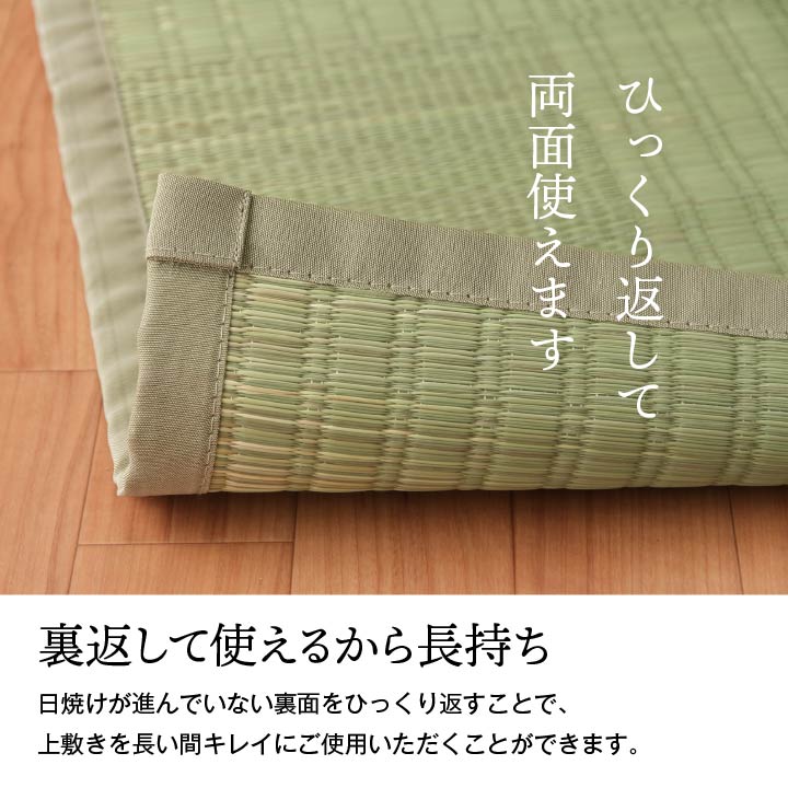 グラッセ