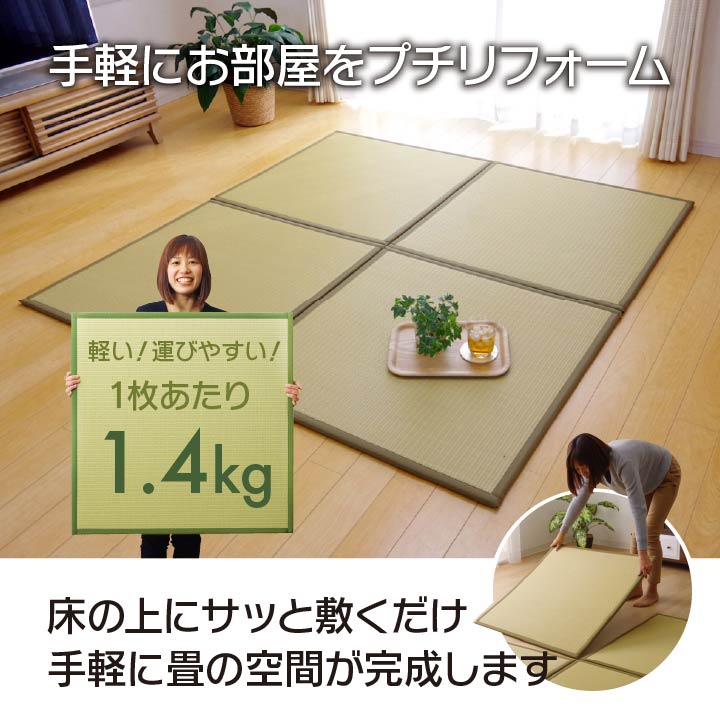 スカッシュ