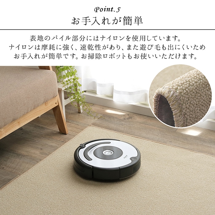 フリッシュ