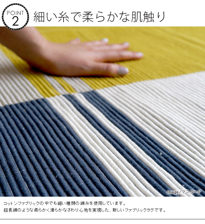 ハンドメイド　自然素材　綿100%使用　北欧カラー