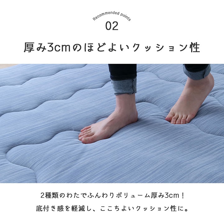 6層クール