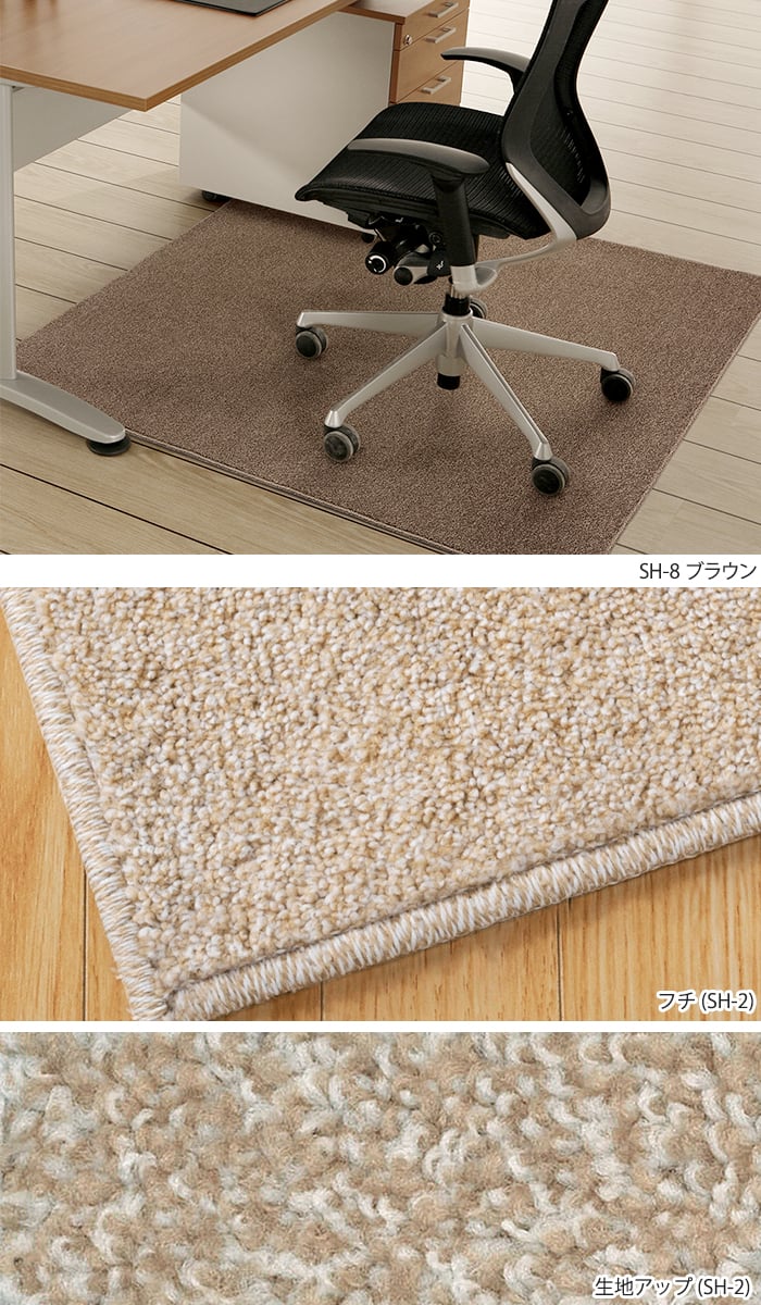 サウンドヘイズ