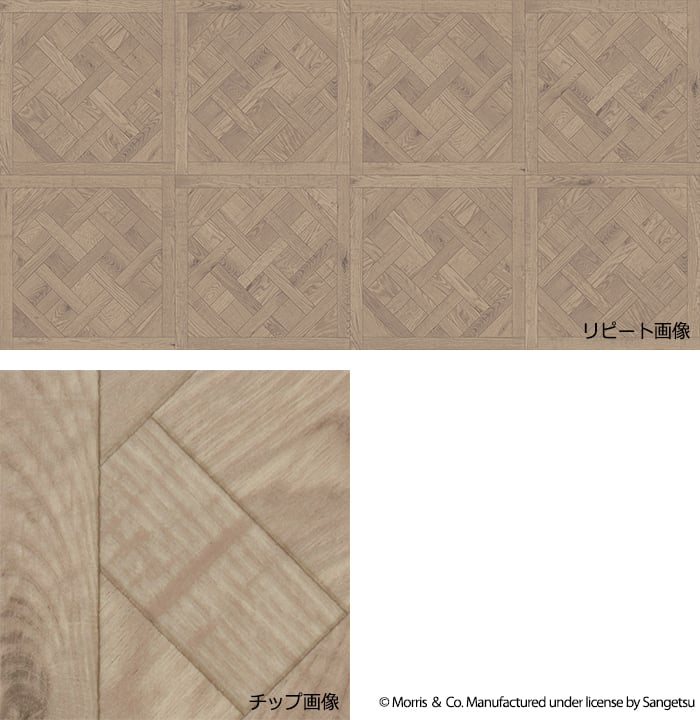サンゲツ クッションフロア オークパーケット Oak Parquet