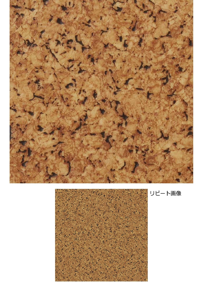 サンゲツ クッションフロア