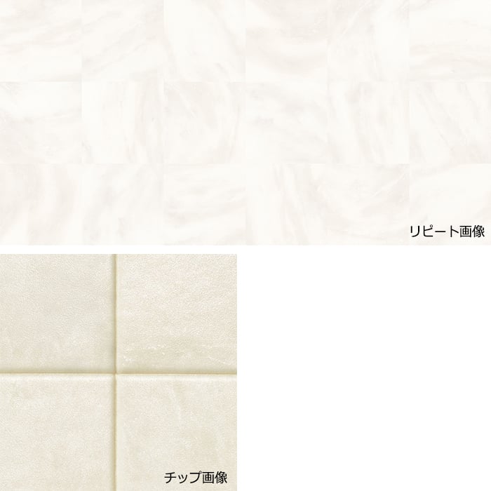 サンゲツ クッションフロア ルチコーゾ