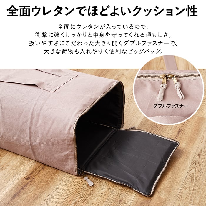 アッシュアウト ポールケース