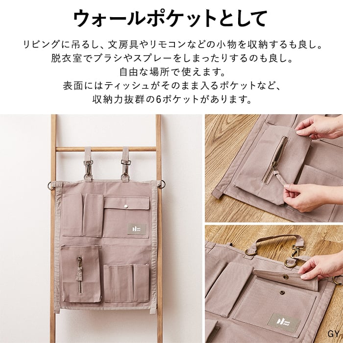 アッシュアウト シートバックポケット