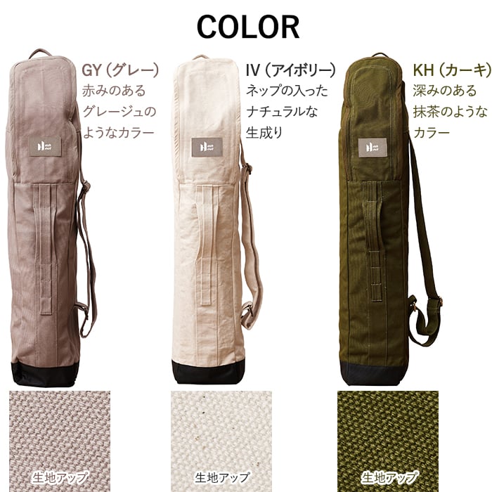 アッシュアウト ポールケース