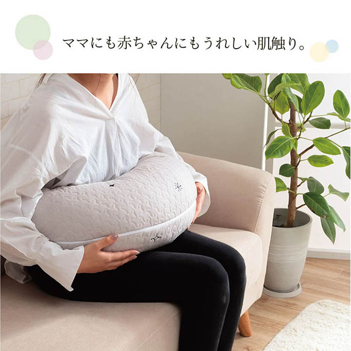 カルム マルチクッション