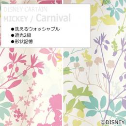 洗える!デザインカーテン　DISNEY ミッキー カーニバル(S)