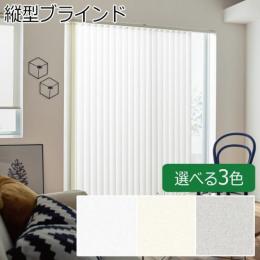 シャイニー