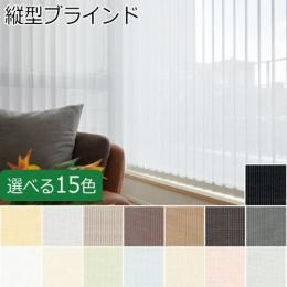 エール