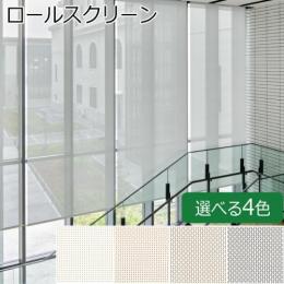 ウィンディ遮熱　(シールド無し)