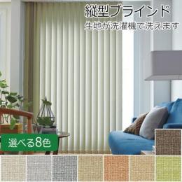 ツィード