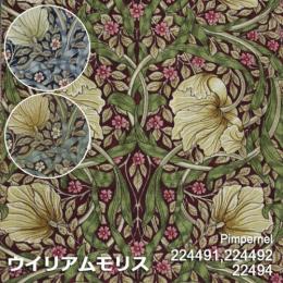 ウイリアムモリス 生地 切り売り販売 ピンパネル(IO) (224491・224492・224494) 約幅139cm 10センチ単位 切売り PRINTED FABRICS イギリス製 輸入 ウィリアム モリス