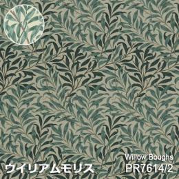 ウイリアムモリス 生地 切り売り販売 ウイローボウ(IO) (PR7614/1・PR7614/2) 約幅137cm 10センチ単位 切売り PRINTED FABRICS イギリス製 綿100% 輸入 ウィリアム モリス