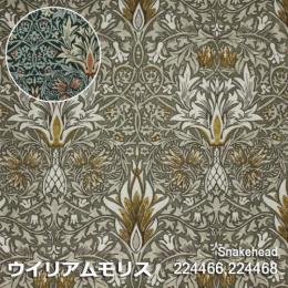 ウイリアムモリス 生地 切り売り販売 スネークヘッド(IO) (224466・224468) 約幅139cm 10センチ単位 切売り PRINTED FABRICS イギリス製 輸入 ウィリアム モリス
