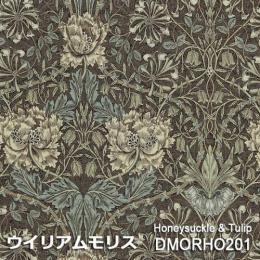 ウイリアムモリス 生地 切り売り販売 ハニーサックル&チューリップ(IO) DMORHO201 約幅137cm 10センチ単位 切売り PRINTED FABRICS イギリス製 麻 輸入 ウィリアム モリス 【海外取寄品】