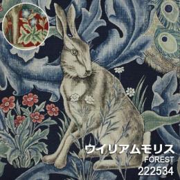 ウイリアムモリス 生地 切り売り販売 フォレスト(IO) (222533/222534) 約幅139cm 10センチ単位 切売り アーカイブ・コレクション イギリス製 輸入 ウィリアム モリス 【海外取寄品】