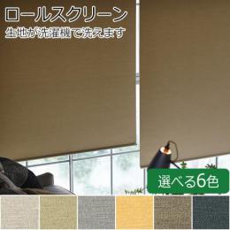 プレート