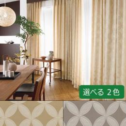 フフル　TKF30341・TKF30342