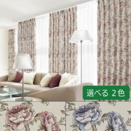 フフル　TKF30249・TKF30250