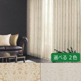 フフル　TKF30308・TKF30309