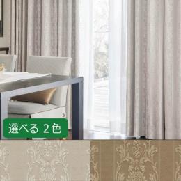 フフル　TKF30314・TKF30315