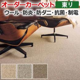 [FD] フレンドエージ