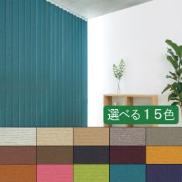 コルトシークル